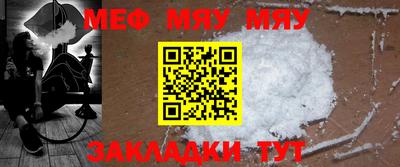ALPHA-PVP Апрелевка