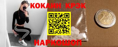 ALPHA-PVP Апрелевка