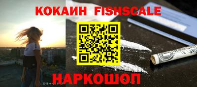 амфетамин Апшеронск