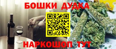 амфетамин Апшеронск