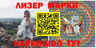 ALPHA-PVP Апрелевка