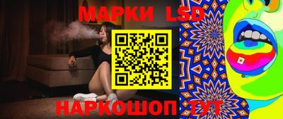 амфетамин Апшеронск