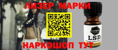 марихуана Аргун