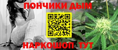 ALPHA-PVP Апрелевка