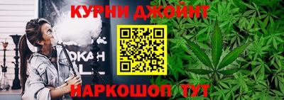 ALPHA-PVP Апрелевка
