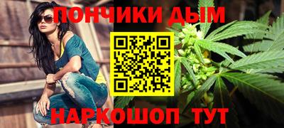 амфетамин Апшеронск