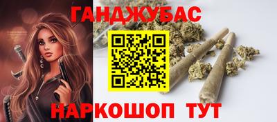 ALPHA-PVP Апрелевка