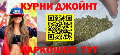 ALPHA-PVP Апрелевка