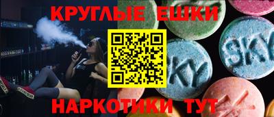 ALPHA-PVP Апрелевка