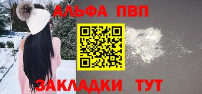 марихуана Аргун