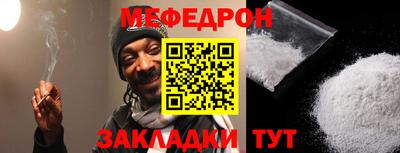 марихуана Аргун