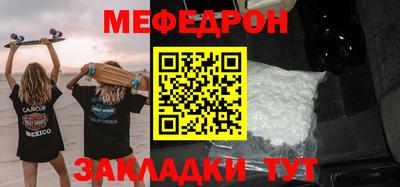 марихуана Аргун