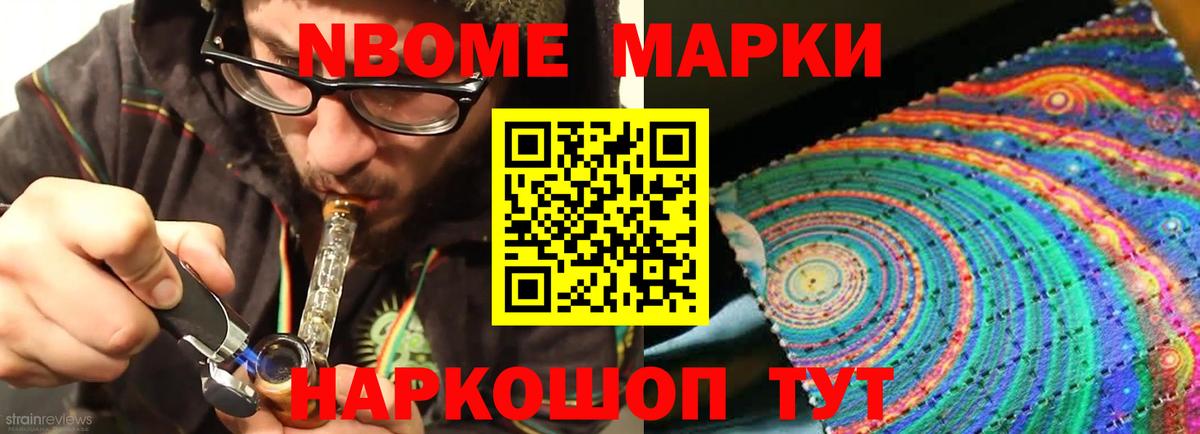 ЛСД экстази кислота  ЛСД экстази ecstasy  Вход с VPN  Будённовск 